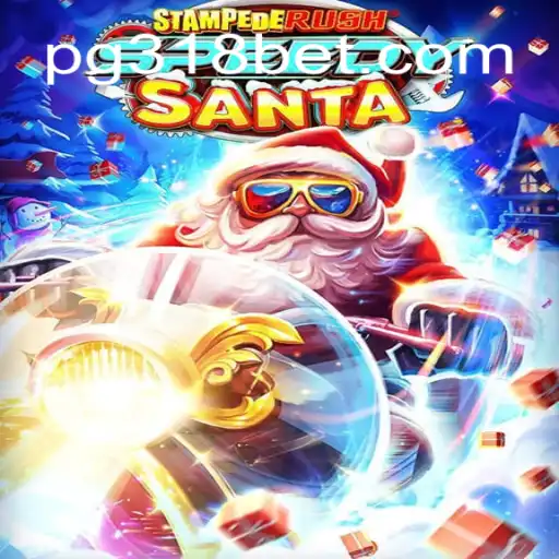 Embark on a Thrilling Adventure with StempedeRushSpeedy: The Latest Gem on 318bet.COM