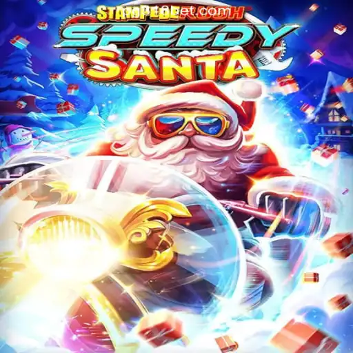 Embark on a Thrilling Adventure with StempedeRushSpeedy: The Latest Gem on 318bet.COM